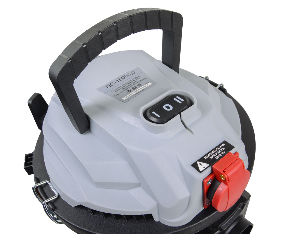 Пылесос строительный Ресанта ПС-1500/20 купить по цене 10&nbsp;690 ₽ в интернет магазине ТЕХСАД