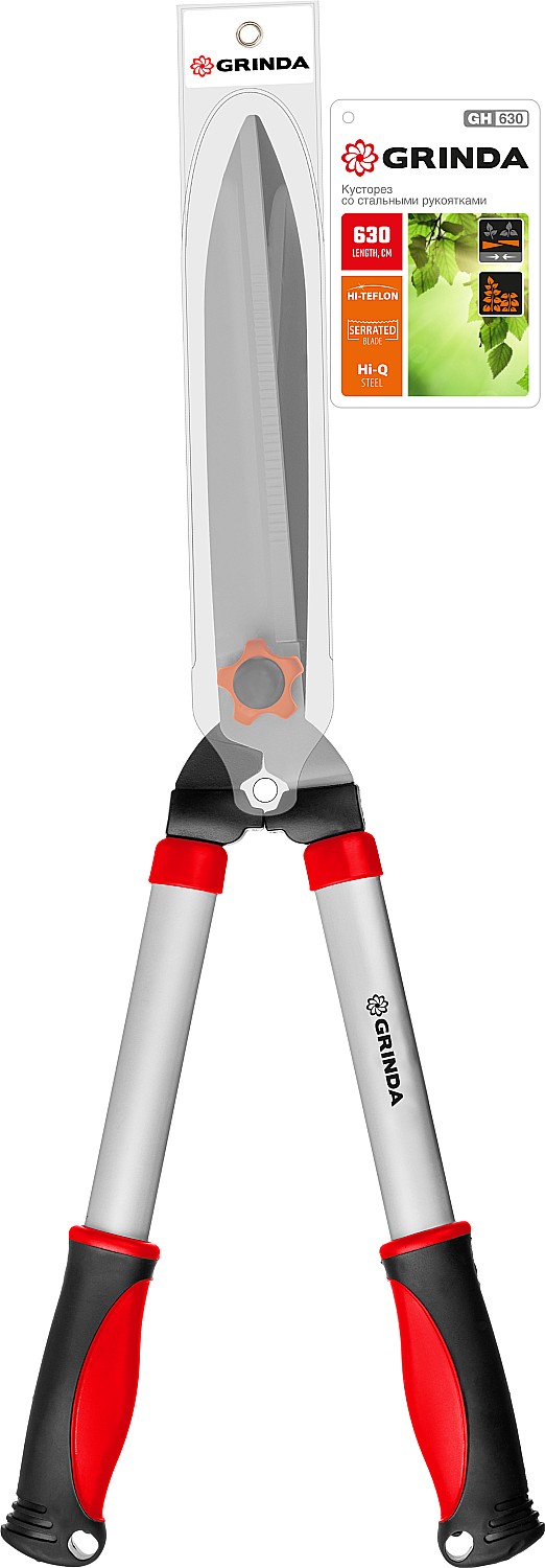 GRINDA 630 мм, со стальными рукоятками, кусторез GH-630 8-423551_z02 купить по цене 1&nbsp;320 ₽ в интернет магазине ТЕХСАД