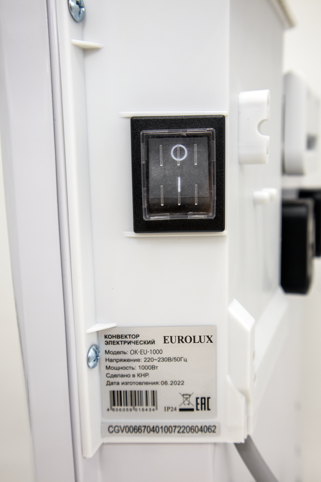 Электроконвектор Eurolux ОК-EU-1000 купить по цене 2&nbsp;690 ₽ в интернет магазине ТЕХСАД