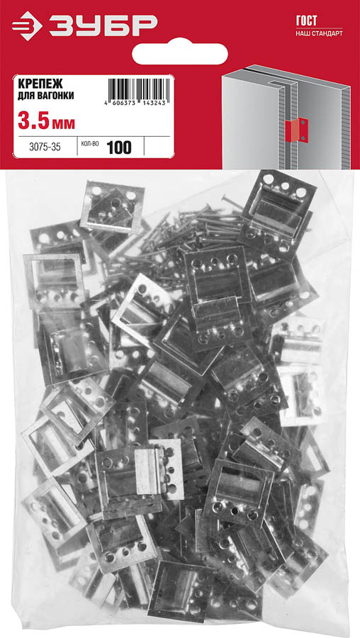 ЗУБР 3.5 мм, 100 шт., крепеж для вагонки КЛЯЙМЕР 3075-35 купить по цене 93 ₽ в интернет магазине ТЕХСАД