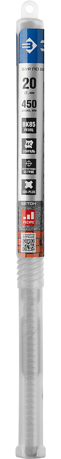 ЗУБР  20 x 450 мм, SDS-Plus, бур по бетону 29314-450-20_z01 Профессионал купить по цене 904 ₽ в интернет магазине ТЕХСАД