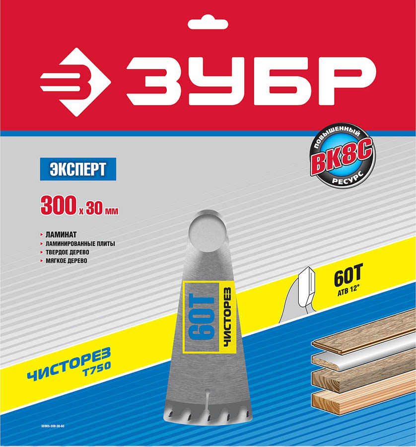 ЗУБР Ø 300 x 30 мм, 60T, диск пильный по дереву ''Чистый рез'' 36905-300-30-60 купить по цене 2&nbsp;400 ₽ в интернет магазине ТЕХСАД