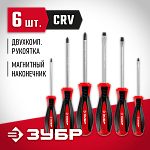 ЗУБР 6 шт, набор отверток слесарных с магнитным наконечником 25066 Мастер купить по цене 810 ₽ в интернет магазине ТЕХСАД