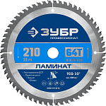 ЗУБР 210 х 30 мм, 64Т, диск пильный по ламинату Ламинат 36930-210-30-64 купить по цене 1&nbsp;320 ₽ в интернет магазине ТЕХСАД