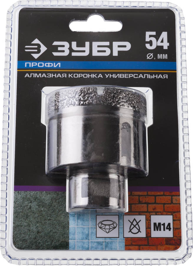 ЗУБР  54 мм, ВВС, М14, алмазная, коронка универсальная 29865-54 Профессионал купить по цене 2&nbsp;850 ₽ в интернет магазине ТЕХСАД