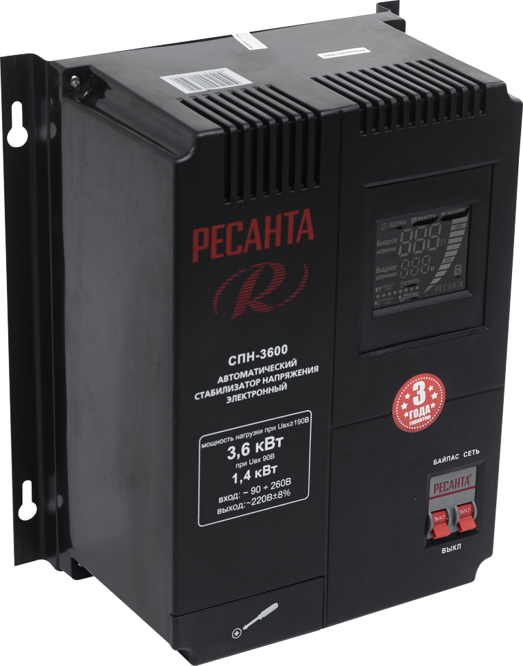 Стабилизатор напряжения РЕСАНТА СПН-3600 купить по цене 12&nbsp;990 ₽ в интернет магазине ТЕХСАД