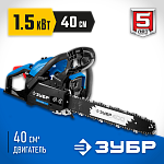 ЗУБР 1.5 кВт/2.0 л.с, 400 мм, пила цепная бензиновая ПБЦ-400 40П Профессионал купить по цене 18&nbsp;490 ₽ в интернет магазине ТЕХСАД