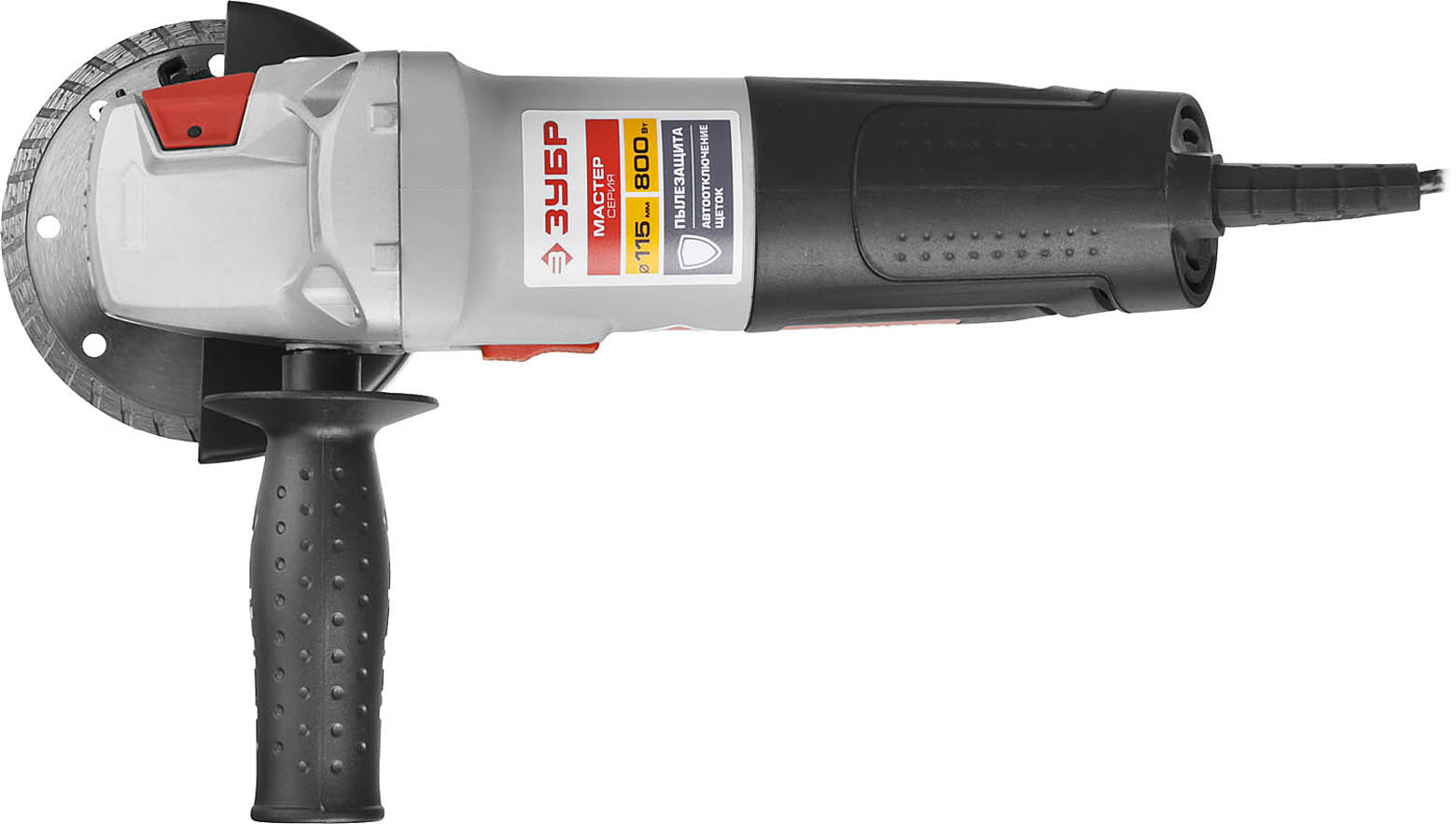 ЗУБР 800 Вт, 115*22,2 мм, углошлифовальная машина (болгарка) УШМ-115-800 М3 Мастер купить по цене 2&nbsp;860 ₽ в интернет магазине ТЕХСАД