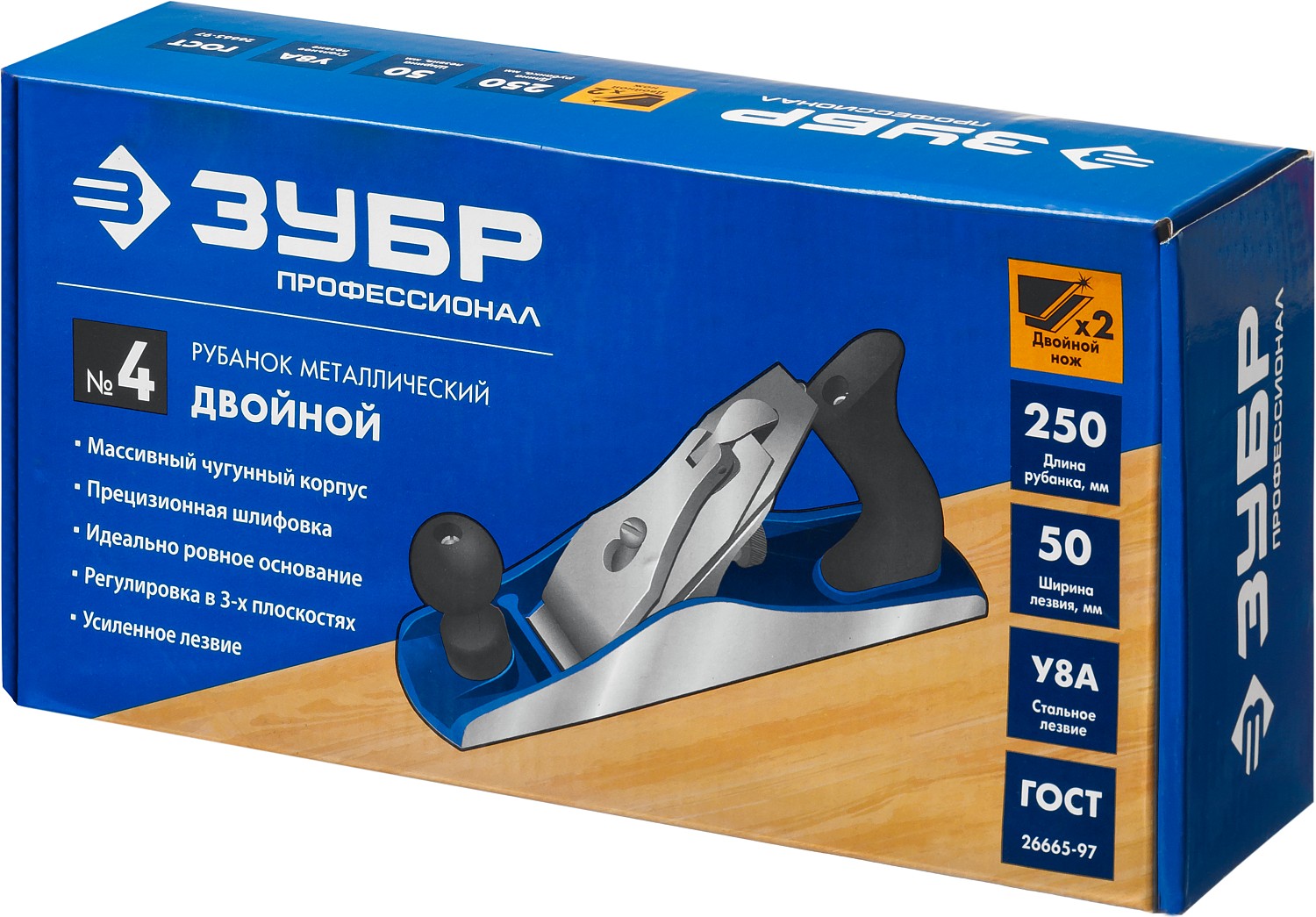 ЗУБР 250х60 мм, рубанок металлический ДВОЙНОЙ № 4 18505-25_z02 Профессионал купить по цене 3&nbsp;610 ₽ в интернет магазине ТЕХСАД