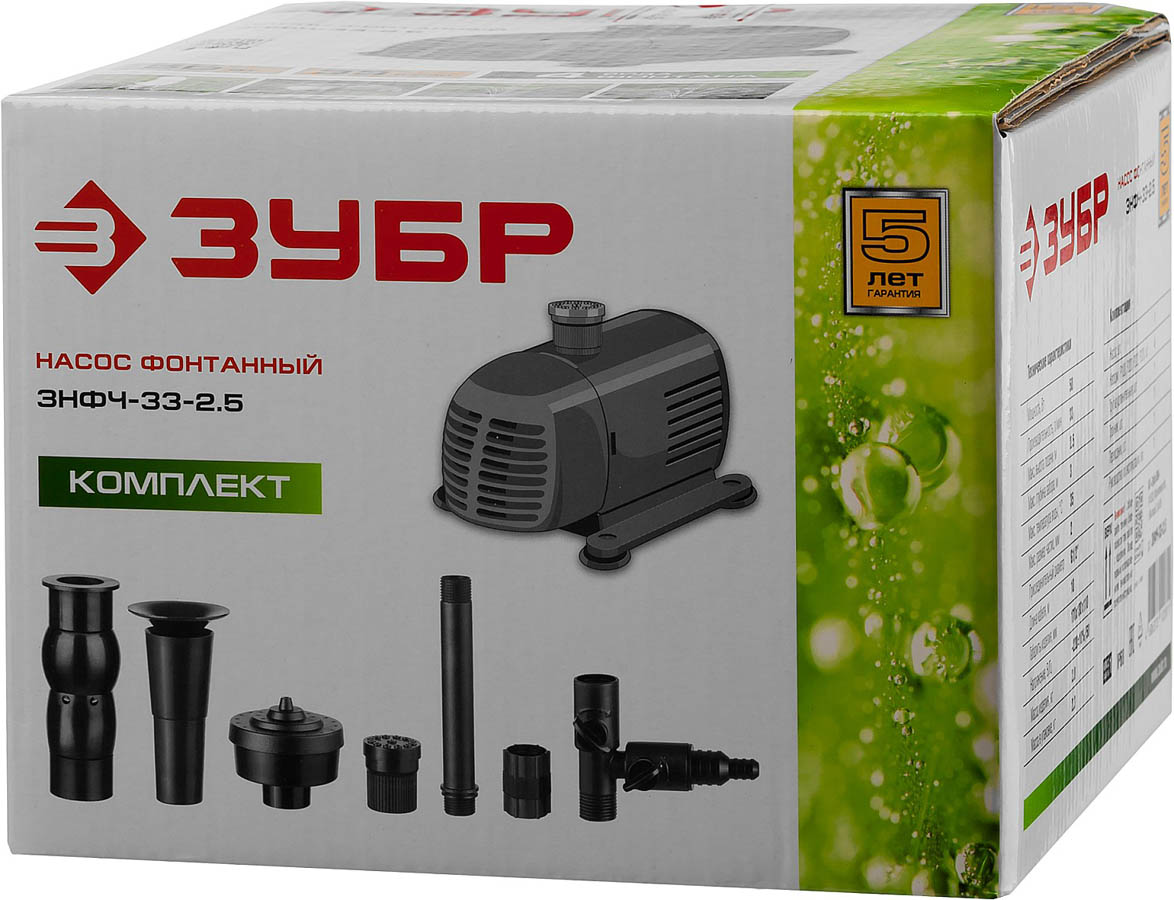ЗУБР 50 Вт, 33 л/мин, насос фонтанный ЗНФЧ-33-2.5 купить по цене 3&nbsp;940 ₽ в интернет магазине ТЕХСАД