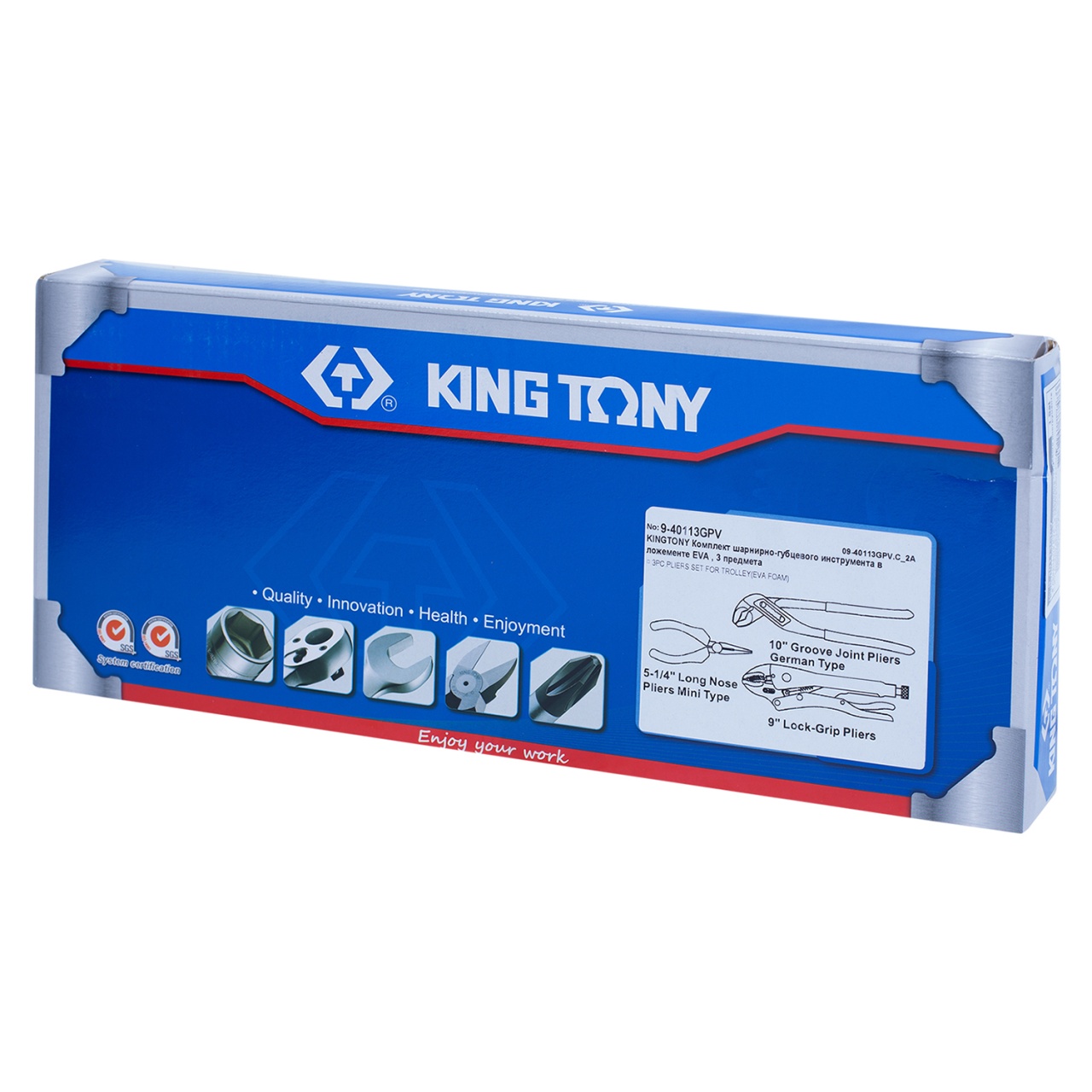 Набор пассатижи, переставные клещи и зажим, ложемент, 3 предмета KING TONY 9-40113GPV купить по цене 5&nbsp;960 ₽ в интернет магазине ТЕХСАД