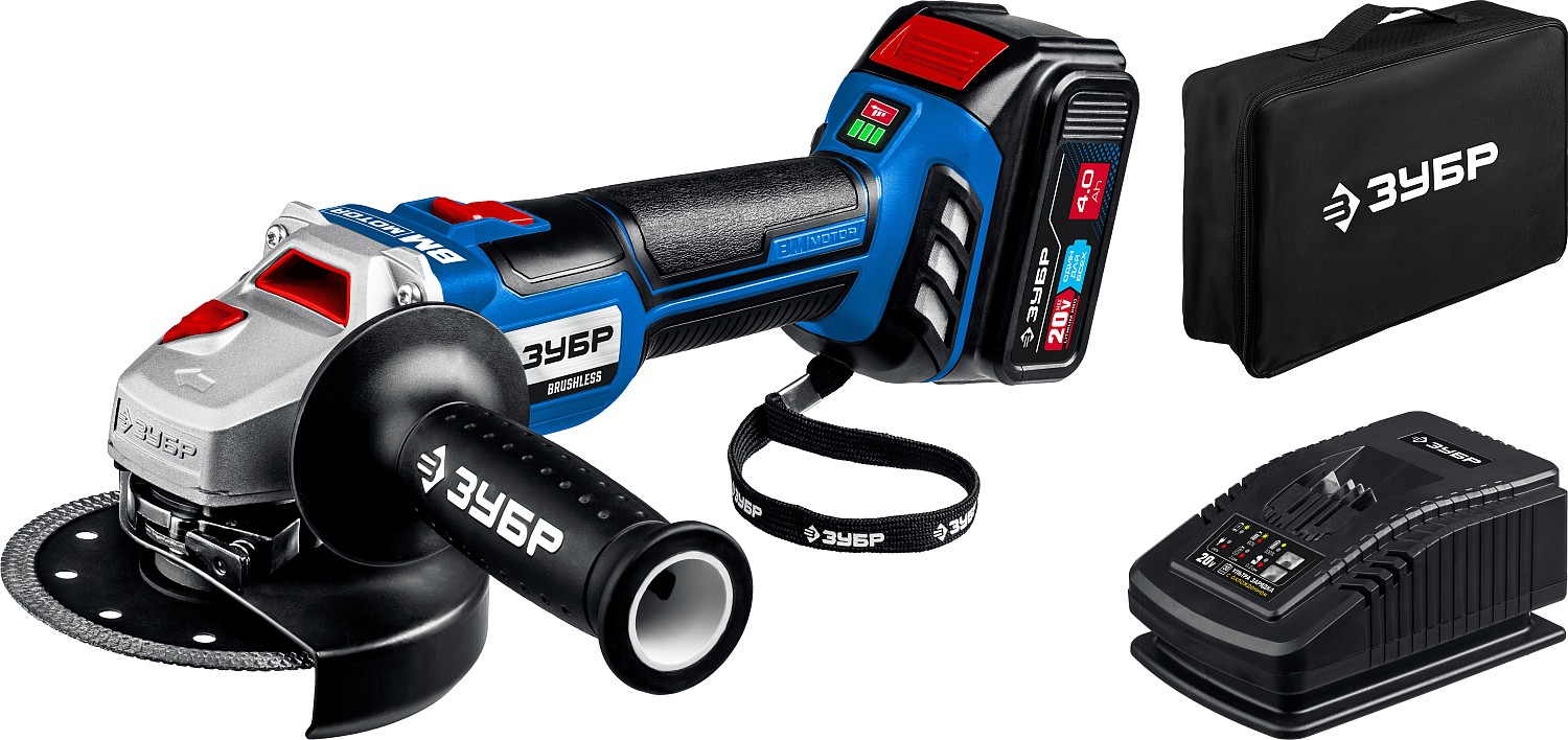 ЗУБР 20В, бесщеточная, 1 АКБ (4Ач), в сумке, углошлифовальная машина AB-125-41 Профессионал купить по цене 20&nbsp;070 ₽ в интернет магазине ТЕХСАД