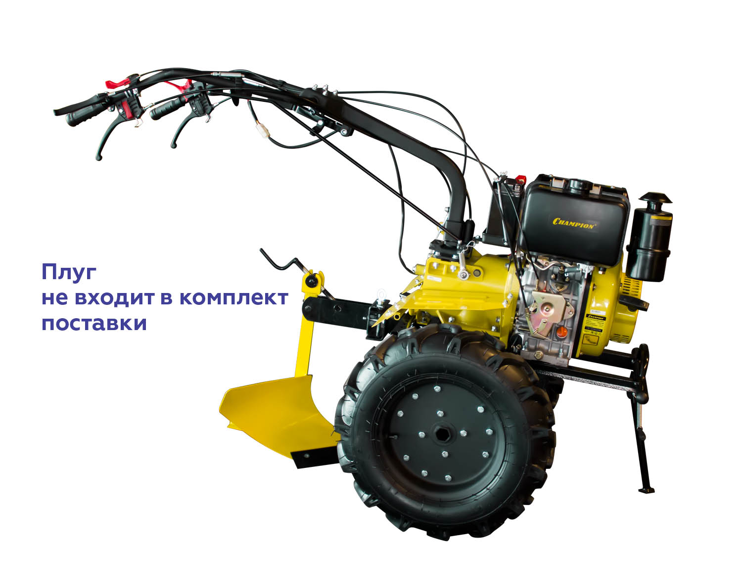 Мотоблок дизельный Champion DC1193E купить по цене 104&nbsp;890 ₽ в интернет магазине ТЕХСАД