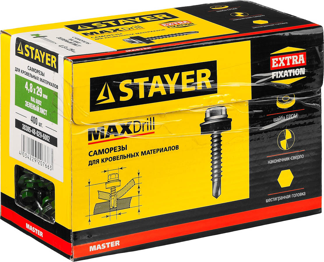 STAYER 29 x 4.8 мм, 400 шт., RAL 6002 зеленый лист, саморезы СКД кровельные для деревянной обрешетки 30305-48-029-6002 Master купить по цене 676 ₽ в интернет магазине ТЕХСАД
