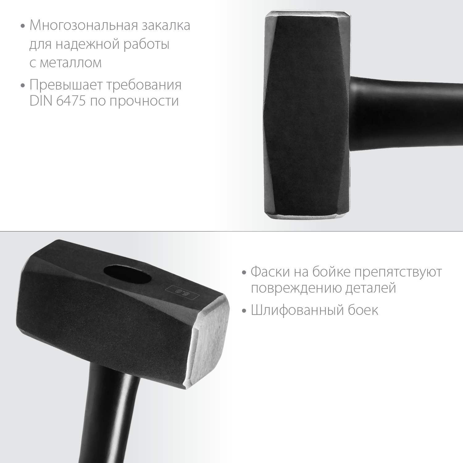 KRAFTOOL 5 кг, с фиберглассовой рукояткой, кувалда 2008-5 купить по цене 4&nbsp;110 ₽ в интернет магазине ТЕХСАД