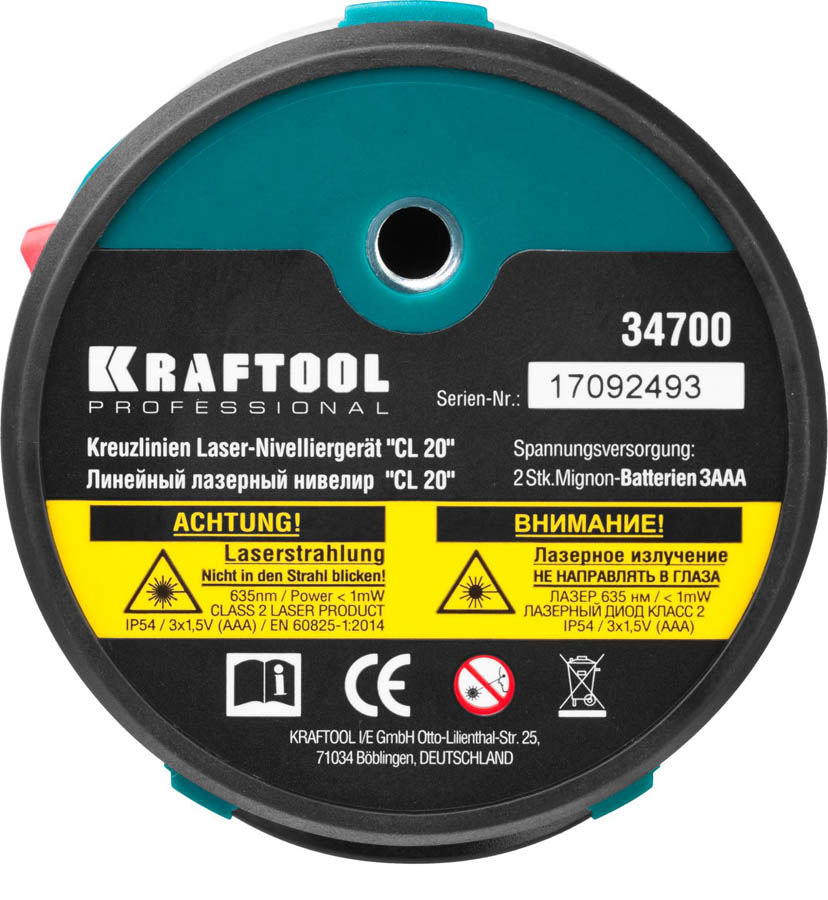 KRAFTOOL линейный лазерный нивелир со штативом CL-20 3 34700-3 Professional купить по цене 7&nbsp;070 ₽ в интернет магазине ТЕХСАД