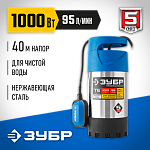 ЗУБР 1000 Вт, 95 л/мин, насос погружной дренажный для чистой воды НПЧ-Т5-1000-С Профессионал купить по цене 12&nbsp;450 ₽ в интернет магазине ТЕХСАД