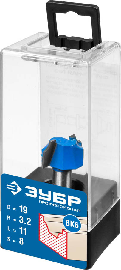 ЗУБР 19 x 11 мм, радиус 3.2 мм, фреза пазовая фасонная №1 28740-19 Профессионал купить по цене 460 ₽ в интернет магазине ТЕХСАД