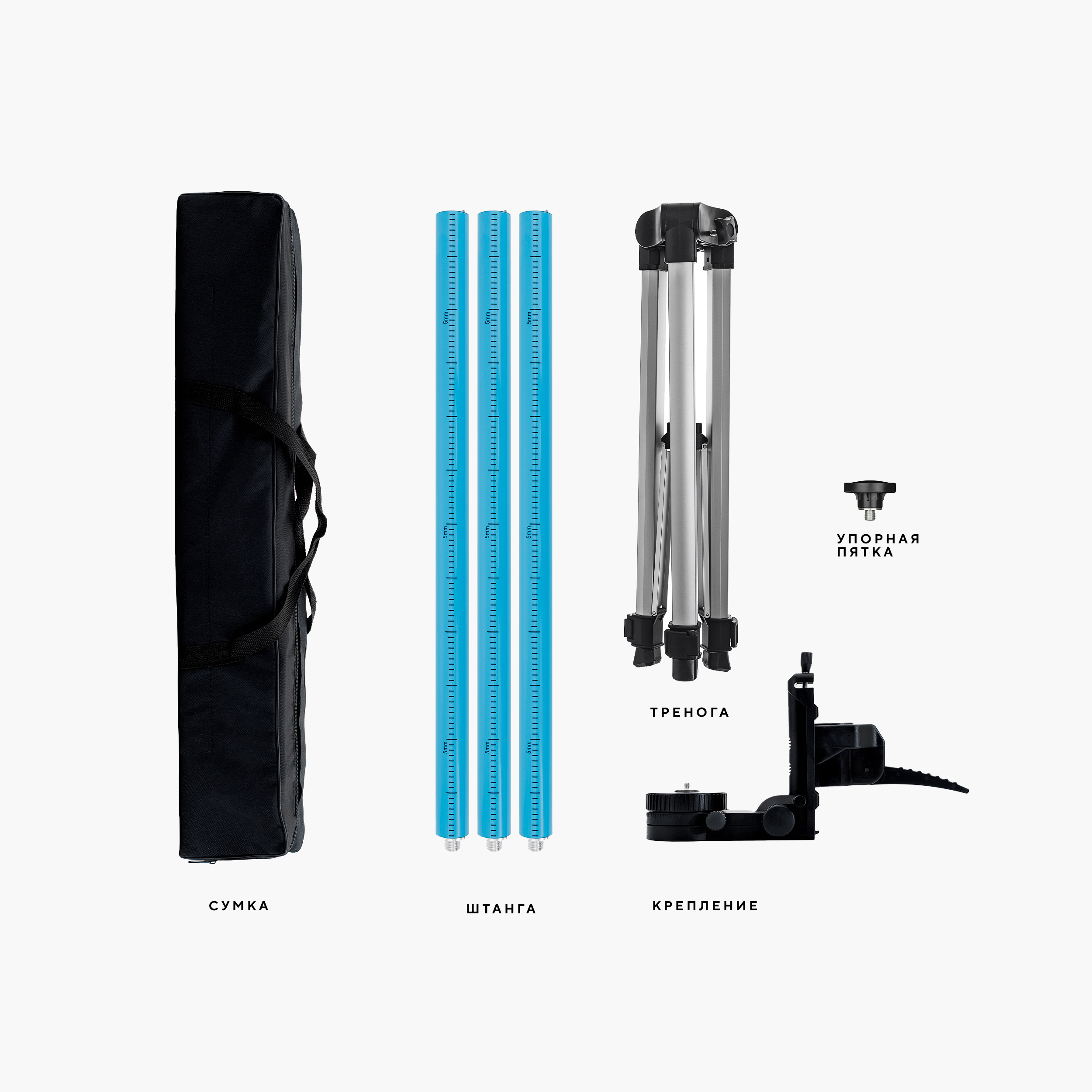 Штатив-штанга элевационный INSTRUMAX LP-300 в комплекте с треногой (3 м) купить по цене 4&nbsp;990 ₽ в интернет магазине ТЕХСАД