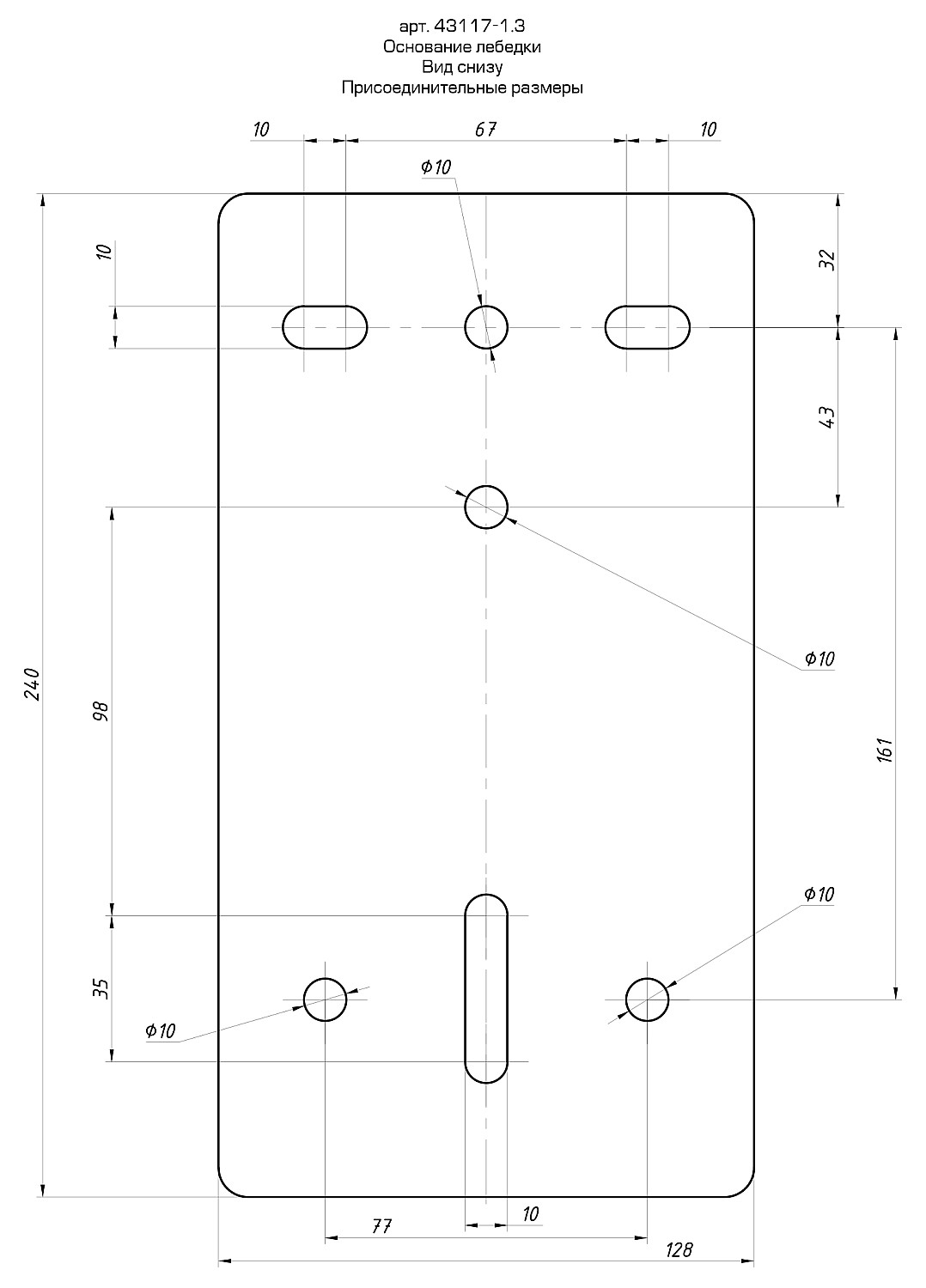 ЗУБР 1,3 т, 8 м, подъемная, тросовая, лебедка ручная барабанная 43117-1.3 Профессионал купить по цене 14&nbsp;660 ₽ в интернет магазине ТЕХСАД