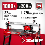 ЗУБР 1000 Вт, 2950 об/мин, плиткорез электрический стационарный ЭП-200-1000С купить по цене 43&nbsp;040 ₽ в интернет магазине ТЕХСАД