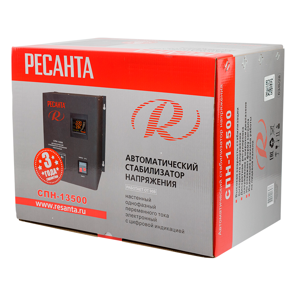 Стабилизатор напряжения РЕСАНТА СПН-13500 купить по цене 29&nbsp;790 ₽ в интернет магазине ТЕХСАД