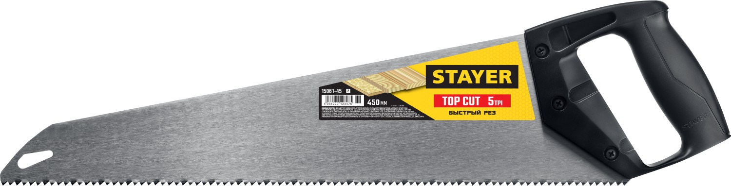 STAYER 5 TPI, 450 мм, ножовка ударопрочная (пила) TopCut 15061-45_z02 купить по цене 460 ₽ в интернет магазине ТЕХСАД