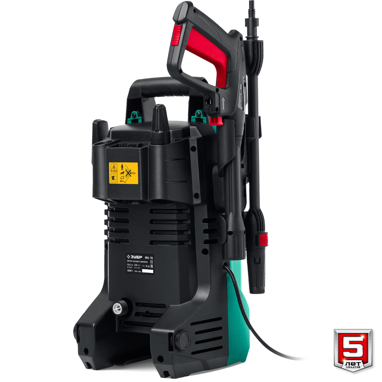 ЗУБР 1500 Вт, 115 Атм, мойка высокого давления АВД-115 Мастер купить по цене 8&nbsp;550 ₽ в интернет магазине ТЕХСАД