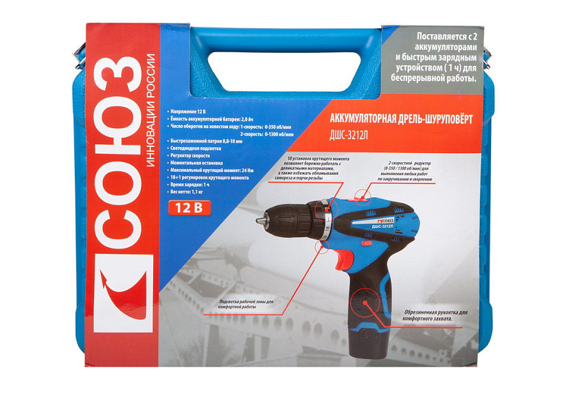 Аккумуляторный шуруповерт СОЮЗ ДШС-3212Л купить по цене 3&nbsp;850 ₽ в интернет магазине ТЕХСАД