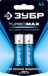 ЗУБР AA, 2 шт., батарейка щелочная Turbo-MAX 59206-2C_z01 купить по цене 123 ₽ в интернет магазине ТЕХСАД