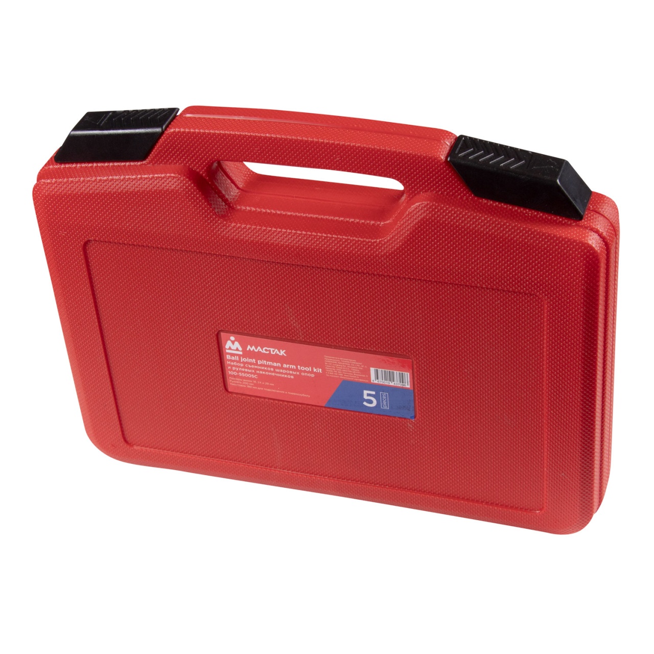 Набор съемников шаровых опор и рулевых наконечников, зев 18, 24, 29 мм, вилки, кейс, 5 предметов МАСТАК 100-55005C купить по цене 4&nbsp;370 ₽ в интернет магазине ТЕХСАД