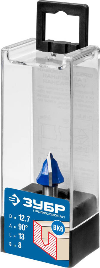 ЗУБР 12.7 x 13 мм, угол 90°, фреза пазовая галтельная V-образная 28752-12.7 Профессионал купить по цене 410 ₽ в интернет магазине ТЕХСАД