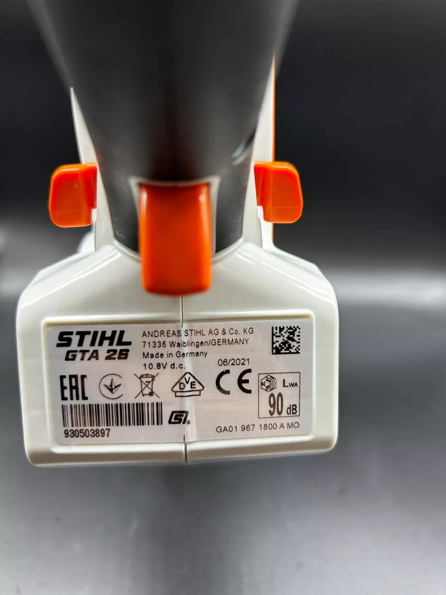 Аккумуляторный сучкорез STIHL GTA 26 SET купить по цене 19 990 ₽ в интернет магазине ТЕХСАД