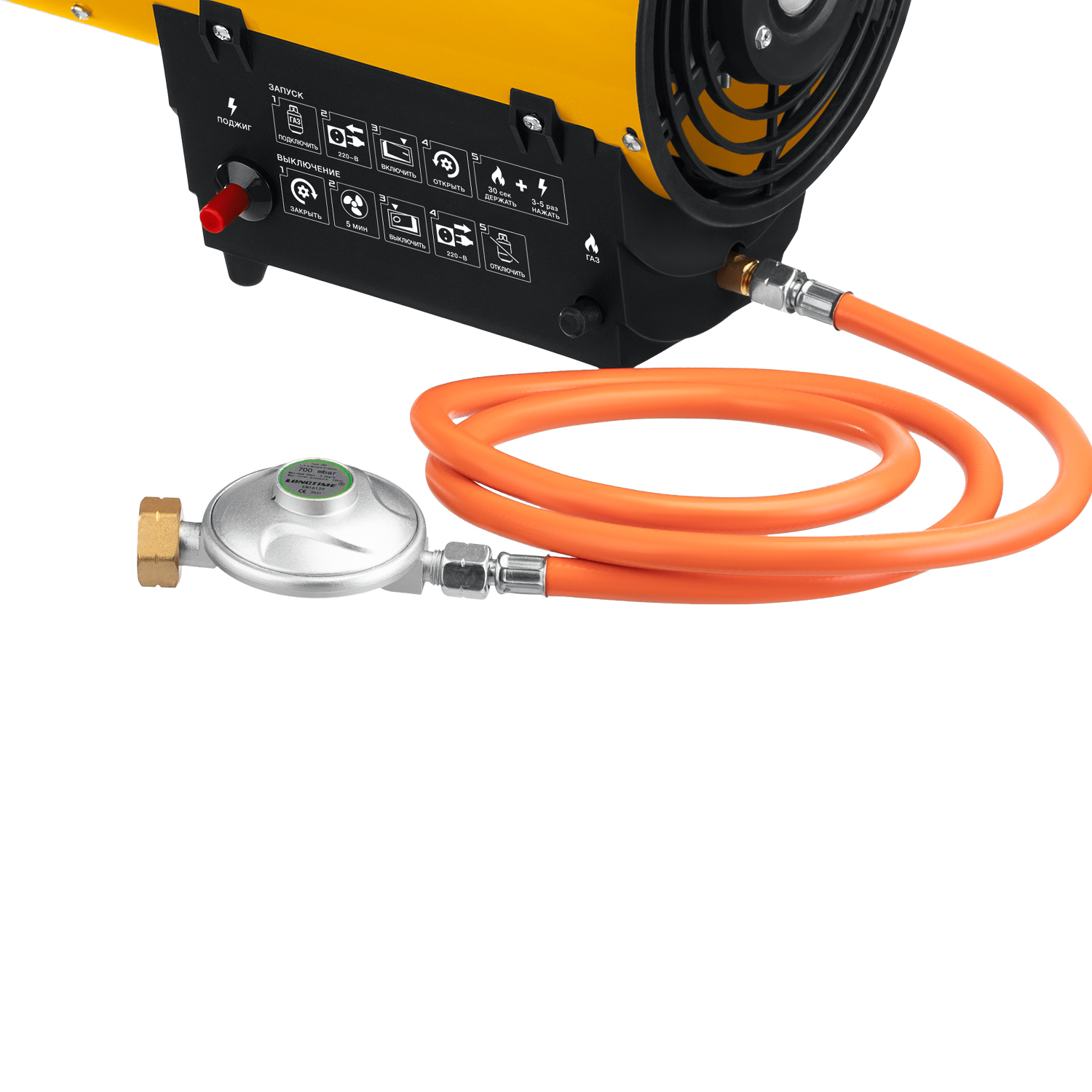 STEHER 10 кВт, газовая тепловая пушка SG-15 купить по цене 7&nbsp;990 ₽ в интернет магазине ТЕХСАД