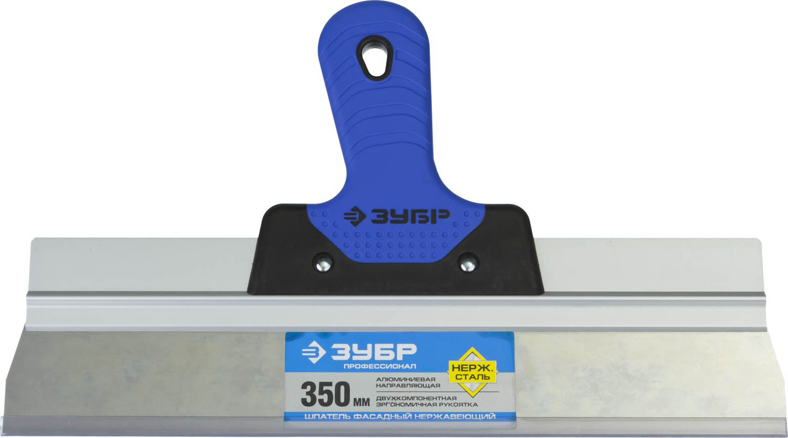 ЗУБР 350 мм, нержавеющее полотно, двухкомпонентная рукоятка, шпатель фасадный 10049-35_z03 Профессионал купить по цене 860 ₽ в интернет магазине ТЕХСАД