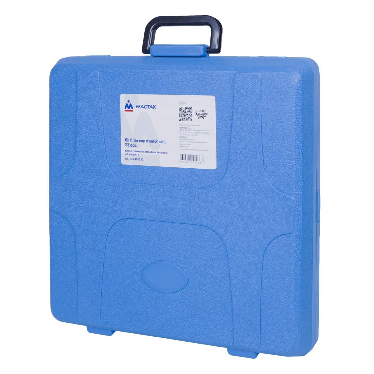Набор съемников масляных фильтров, 23 предмета МАСТАК 103-40023C купить по цене 19&nbsp;600 ₽ в интернет магазине ТЕХСАД
