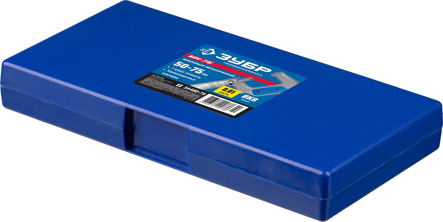 ЗУБР 50-75 мм, микрометр механический МК 75 34480-75_z02 Профессионал купить по цене 3&nbsp;560 ₽ в интернет магазине ТЕХСАД