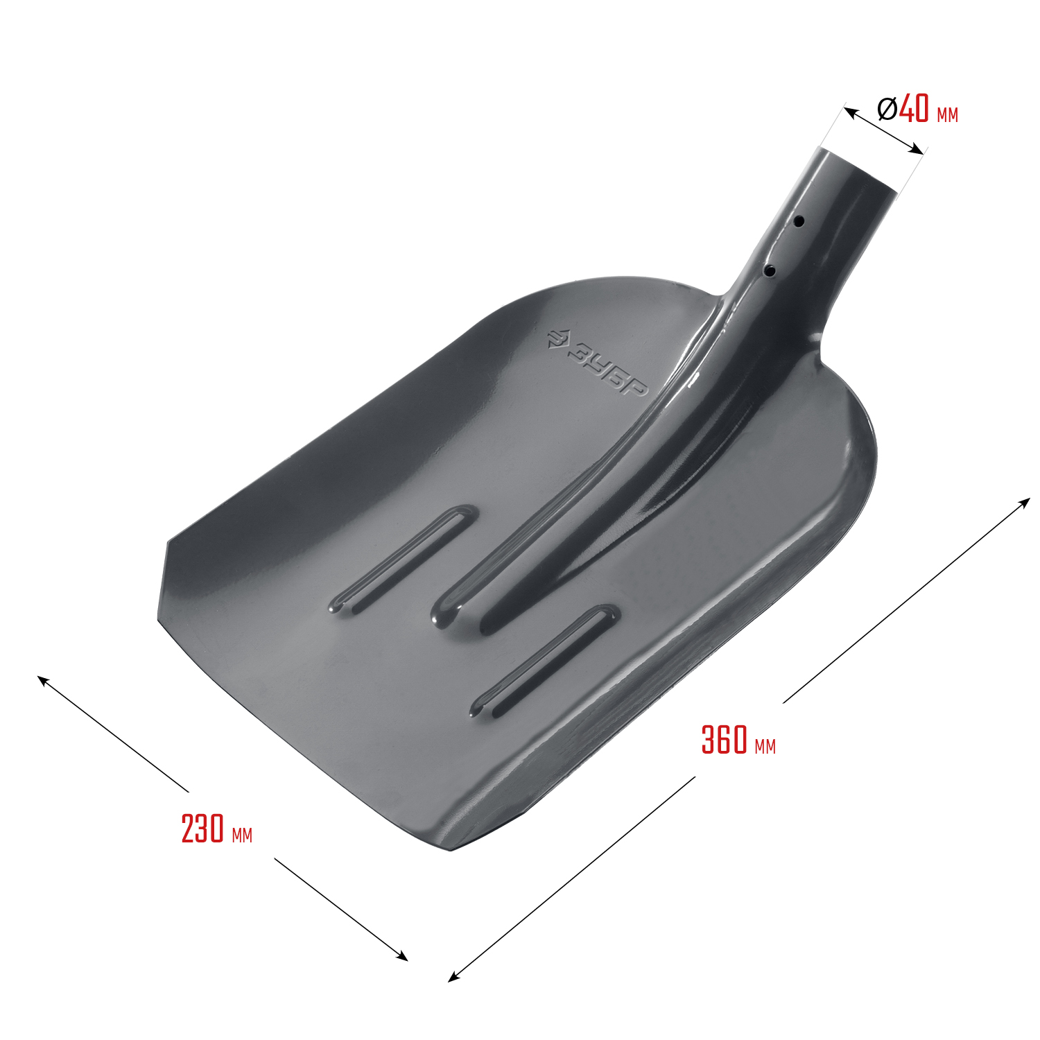 ЗУБР 346х235, с ребрами жесткости ЛСП, без черенка, лопата совковая 39428 купить по цене 460 ₽ в интернет магазине ТЕХСАД