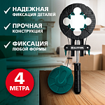 KRAFTOOL 4 м, ременная струбцина BC-40 32207-1 купить по цене 1&nbsp;890 ₽ в интернет магазине ТЕХСАД