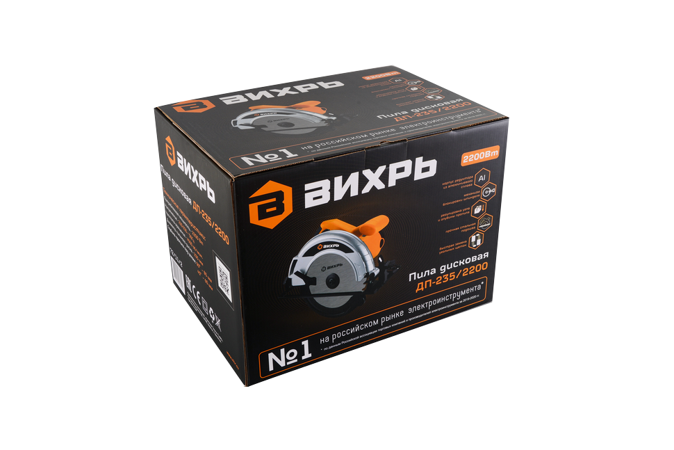 Дисковая (циркулярная) пила ВИХРЬ ДП-235/2200 купить по цене 12&nbsp;590 ₽ в интернет магазине ТЕХСАД