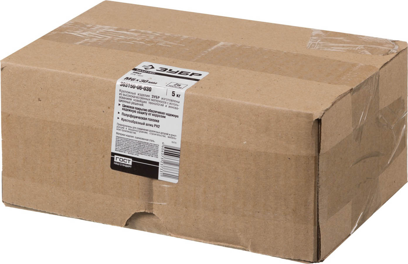 ЗУБР M6 x 30 мм, 5 кг, полусферическая головка, винт DIN 7985 303150-06-030 купить по цене 1&nbsp;500 ₽ в интернет магазине ТЕХСАД