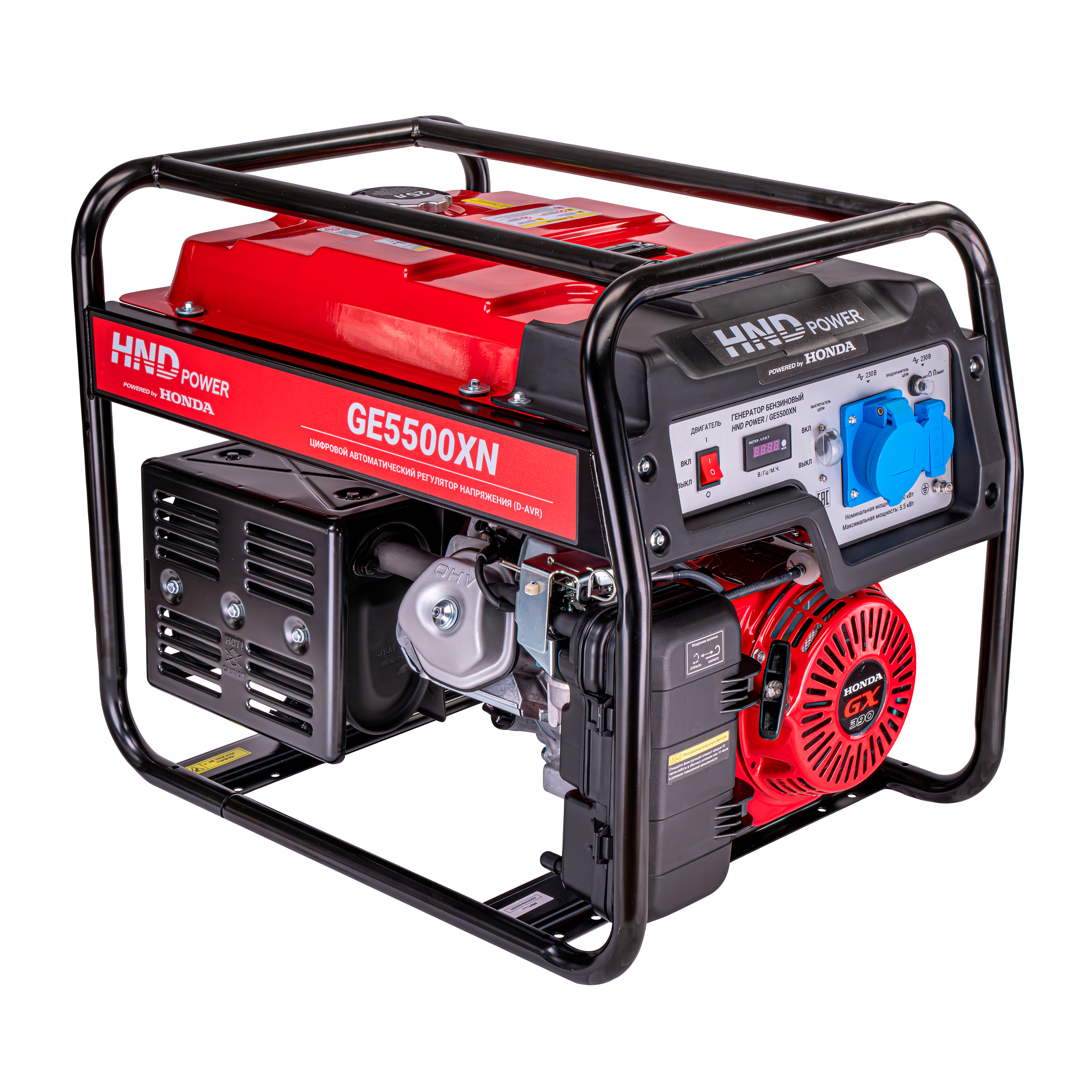 Бензиновый генератор HND GE5500XN (с двигателем Honda, 5,5 кВт) купить по цене 89&nbsp;900 ₽ в интернет магазине ТЕХСАД