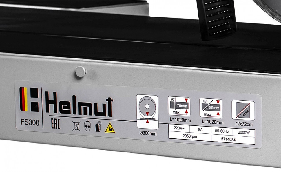 Плиткорез электрический  Helmut FS300 купить по цене 65&nbsp;990 ₽ в интернет магазине ТЕХСАД