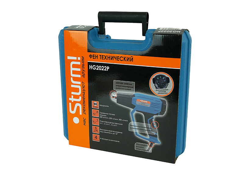 Фен технический Sturm! HG2022P купить по цене 4&nbsp;990 ₽ в интернет магазине ТЕХСАД