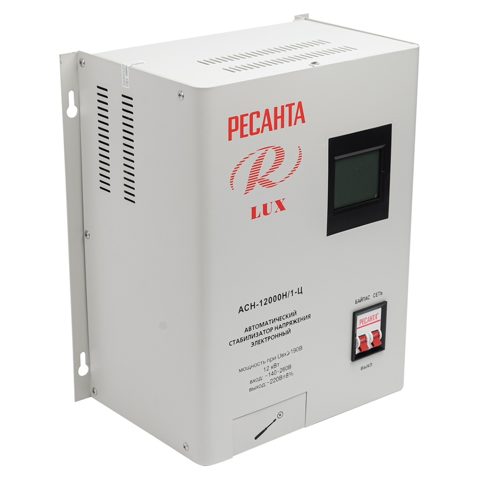 Стабилизатор напряжения серии LUX РЕСАНТА АСН-12000Н/1-Ц купить по цене 27&nbsp;190 ₽ в интернет магазине ТЕХСАД