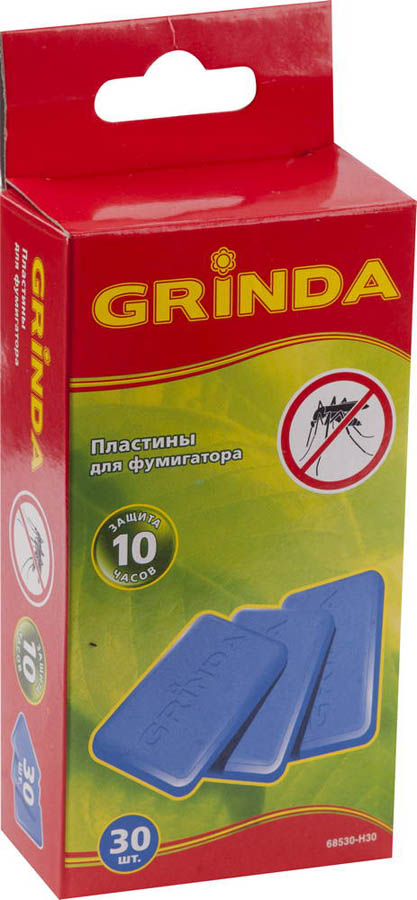 GRINDA 30 шт., пластины для фумигатора 68530-H30 купить по цене 72 ₽ в интернет магазине ТЕХСАД
