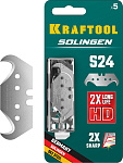 KRAFTOOL тип S24, 5шт., лезвия крюковидные SOLINGEN 09643-S5_z02 купить по цене 370 ₽ в интернет магазине ТЕХСАД