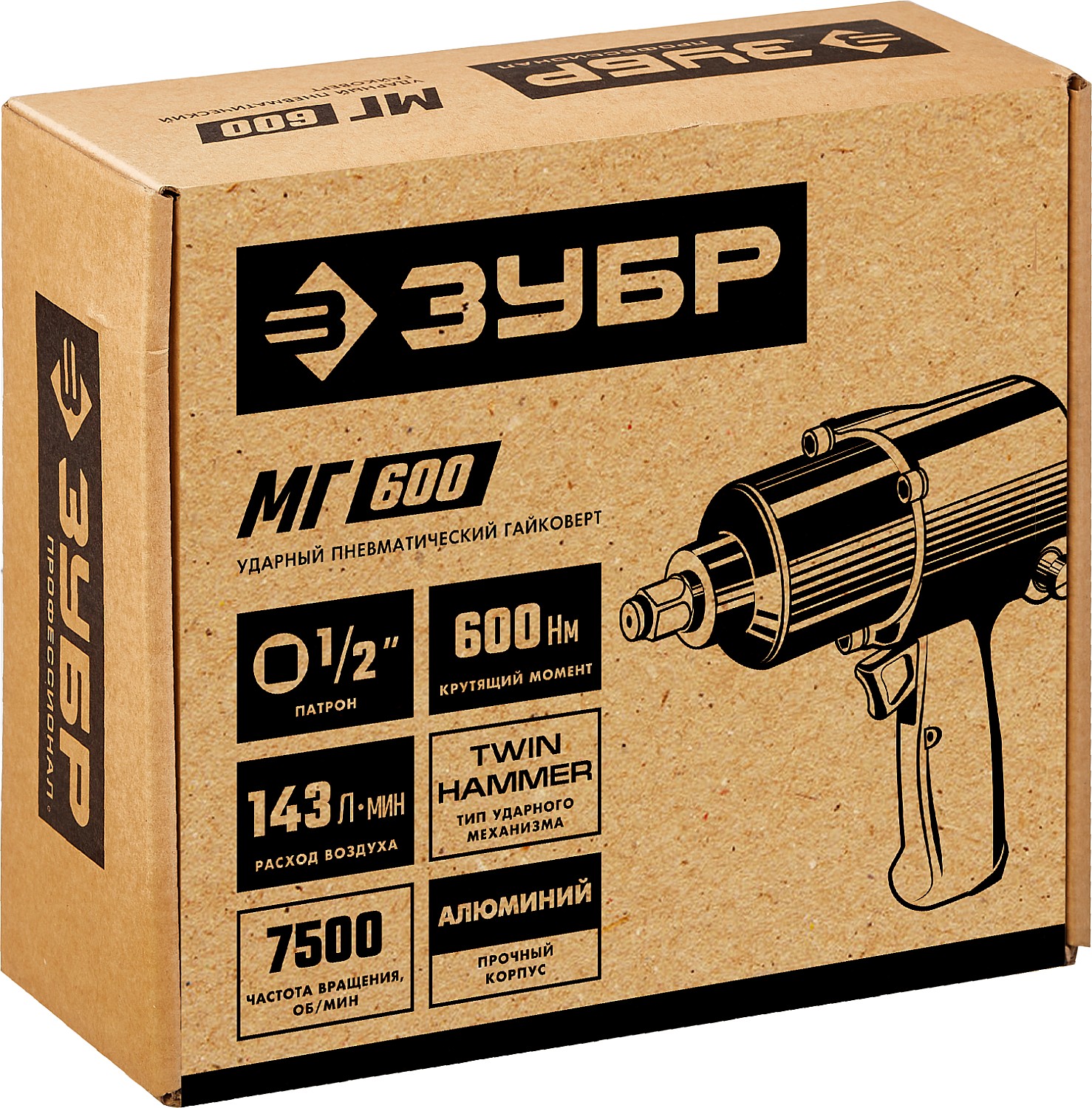 ЗУБР 1/2'', 600 Нм ударный пневматический гайковерт МГ-600 64280 купить по цене 7&nbsp;310 ₽ в интернет магазине ТЕХСАД