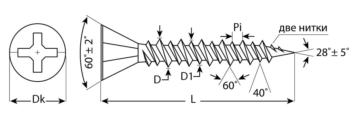 ЗУБР 45 х 3.9 мм, 5000 шт., СГВЛ саморезы для гипсоволоконных листов 4-300050-39-045 Мастер купить по цене 5&nbsp;630 ₽ в интернет магазине ТЕХСАД