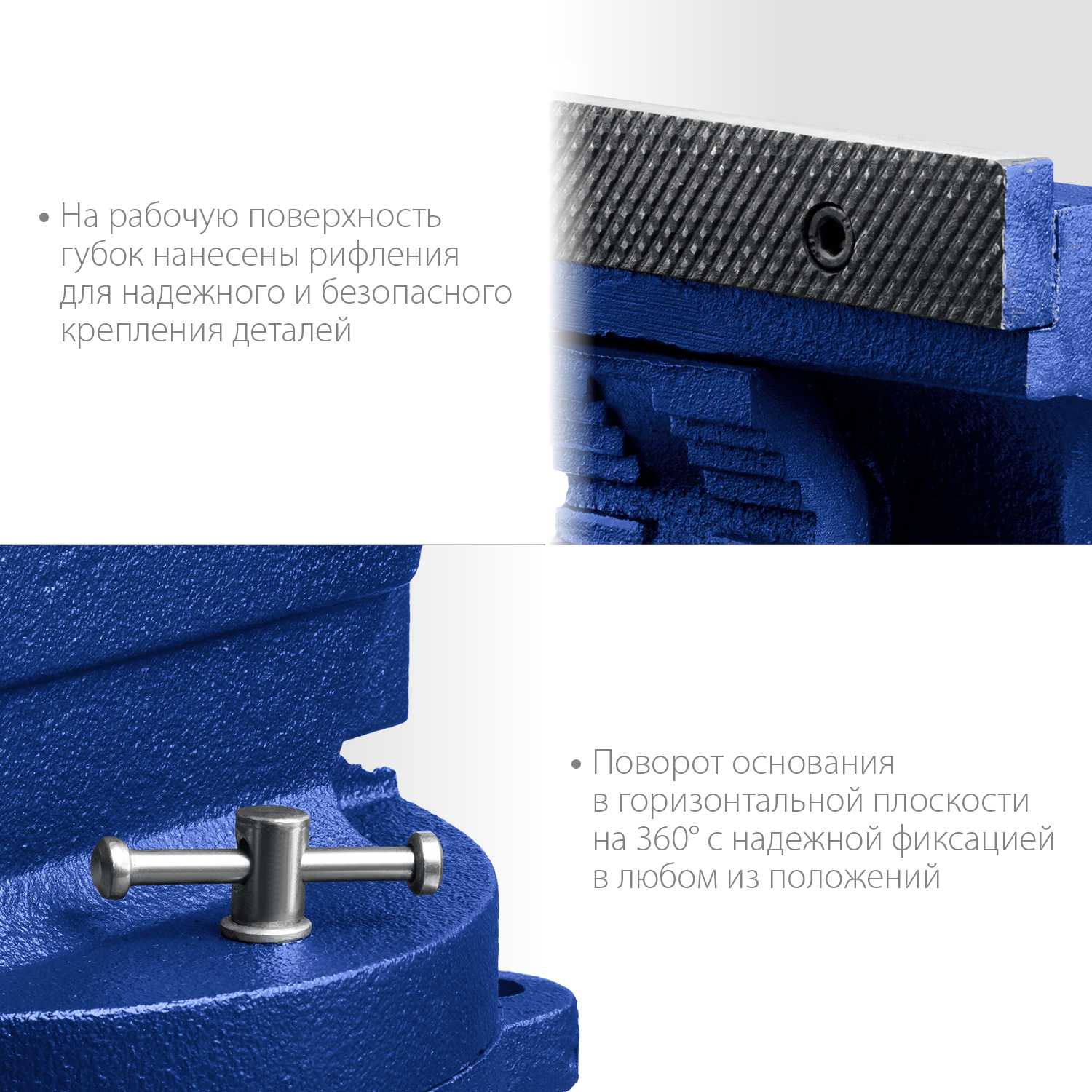 ЗУБР 150 мм, с регулировкой компенсации люфта, тиски индустриальные 32703-150_z01 Профессионал купить по цене 8&nbsp;646 ₽ в интернет магазине ТЕХСАД